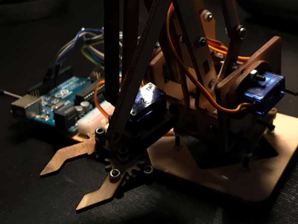 Robot arm